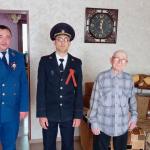 Фотодокумент 