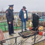 Фотодокумент 