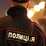 Фотодокумент 