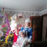 Фотодокумент 