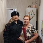 Фотодокумент 