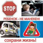 Фотодокумент 