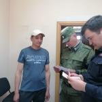 Фотодокумент 