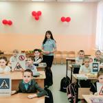 Фотодокумент 