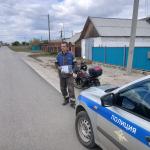 Фотодокумент 