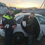 Фотодокумент 