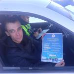 Фотодокумент Фотодокумент