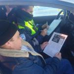 Фотодокумент 