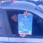 Фотодокумент Фотодокумент