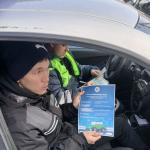 Фотодокумент Фотодокумент