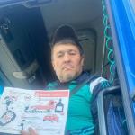 Фотодокумент Фотодокумент