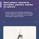 Фотодокумент 48
