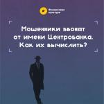 Фотодокумент 43