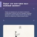 Фотодокумент 52