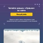 Фотодокумент 51