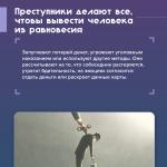 Фотодокумент 47